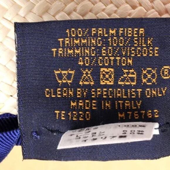 Louis Vuitton Watercolor Chapeau Summertime Straw Hat - Picture 4 of 7